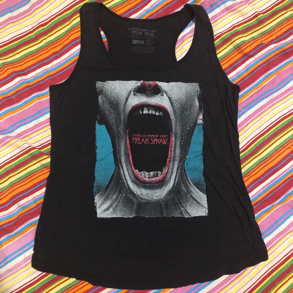 AHS tank